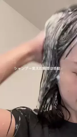 ひかる@美容法オタ💄のTikTok投稿