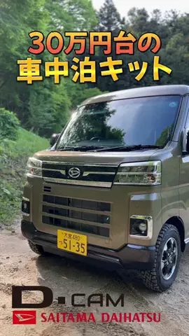 ちょもかのTikTok投稿