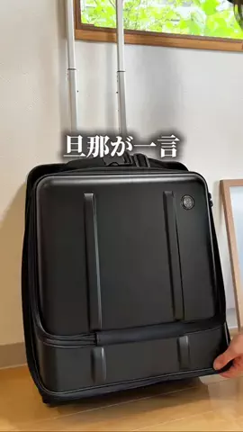 ぽん◎ズボラママでもできる整う暮らしのTikTok投稿