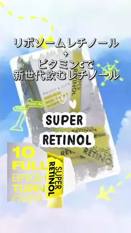 CCcreaterのTikTok投稿