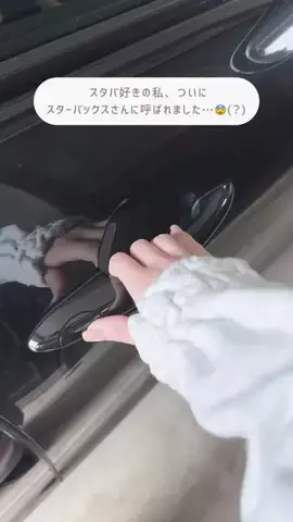 〰️ ʏ ᴏ ᴋ ᴏ ᴘ ɪ 〰️のTikTok投稿