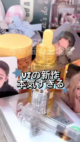 CCcreaterのTikTok投稿