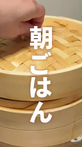 nanae_monchanのTikTok投稿