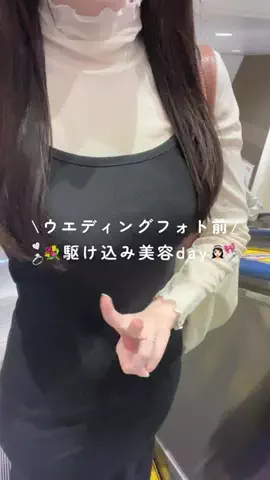 𝐑𝐢𝐚 ⌇YouTubeのTikTok投稿