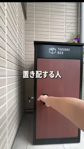 nanae_monchanのTikTok投稿