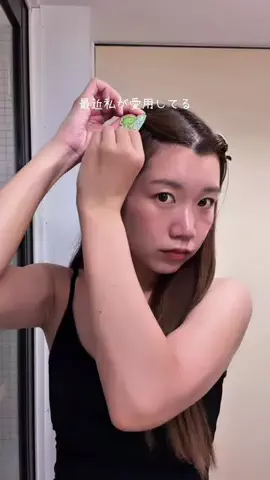 あおいちゃん先生のTikTok投稿
