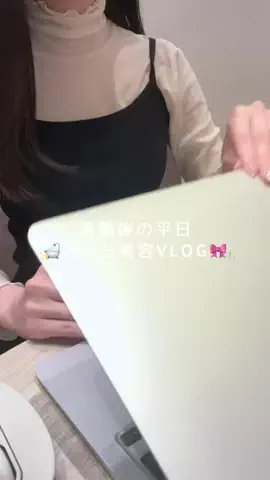 𝐑𝐢𝐚 ⌇YouTubeのTikTok投稿