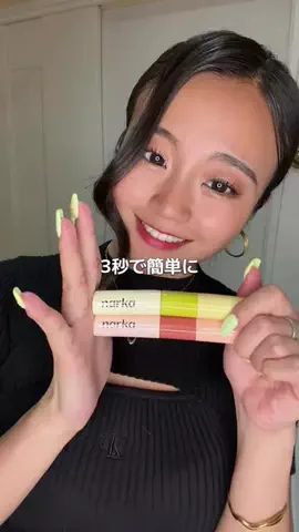 Uuna🏝️🌺のTikTok投稿