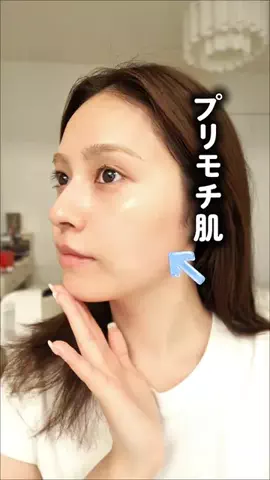 舞石まことのTikTok投稿
