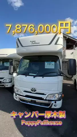 ちょもかのTikTok投稿