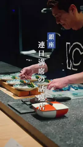 東京デートグルメのTikTok投稿