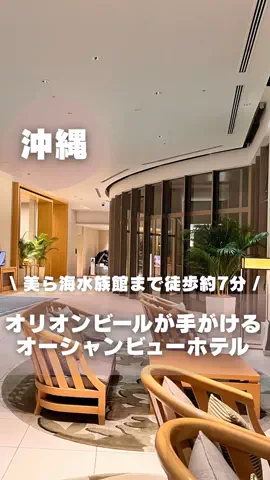 もぐーきー｜函館ママお出かけグルメのTikTok投稿