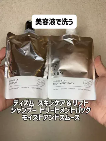 🍆🍈umekin_channel🍆🍈のTikTok投稿