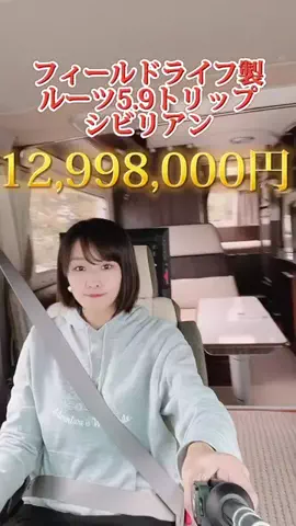 ちょもかのTikTok投稿