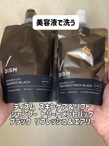 🍆🍈umekin_channel🍆🍈のTikTok投稿