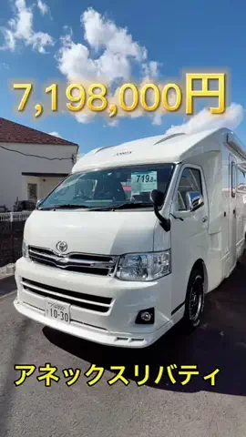 ちょもかのTikTok投稿