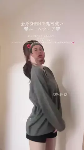 ほにょんのTikTok投稿
