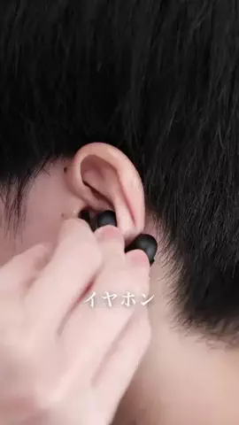 りょうのTikTok投稿