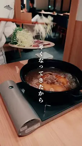 東京デートグルメのTikTok投稿