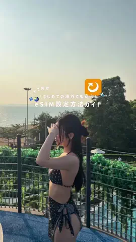 ⅶ ( ななぴ )のTikTok投稿
