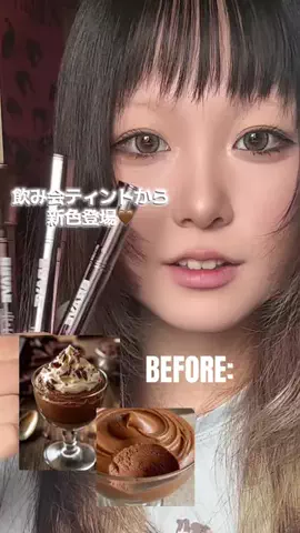 まめたろ🫧のTikTok投稿