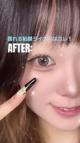 まめたろ🫧のTikTok投稿
