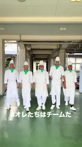 【公式】坂出第一高校生徒会のTikTok投稿