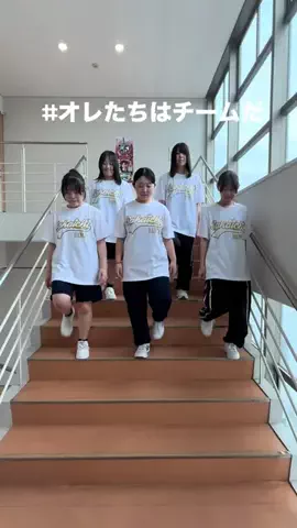 【公式】坂出第一高校生徒会のTikTok投稿