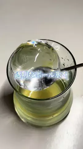 たつみのTikTok投稿