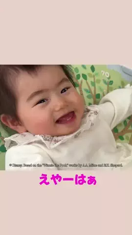 実況ベイビー🎤のTikTok投稿
