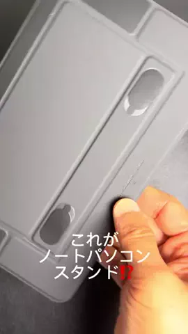 たつみのTikTok投稿