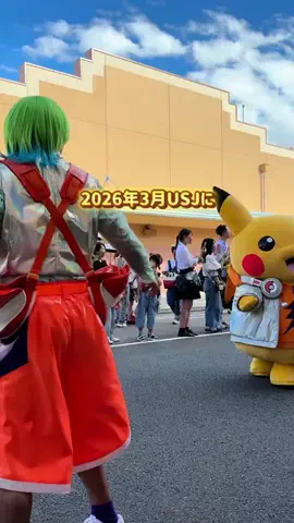 ふわりさんのTikTok投稿