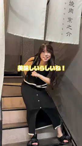 とらうさぎ🐯🐰のTikTok投稿