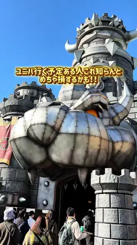 ふわりさんのTikTok投稿