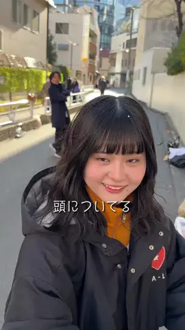 ポプるっ！のTikTok投稿