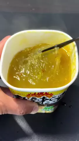たつみのTikTok投稿