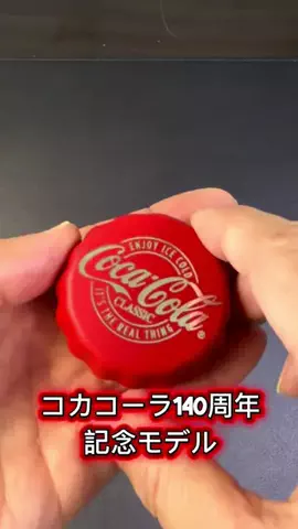 たつみのTikTok投稿
