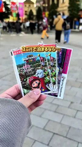ふわりさんのTikTok投稿