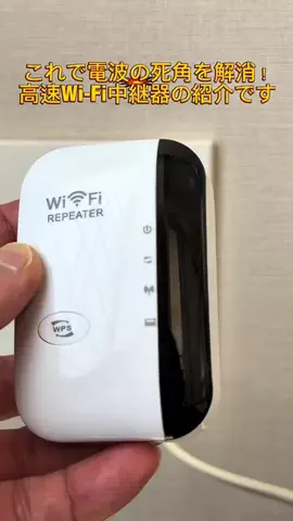 たつみのTikTok投稿