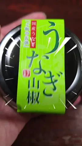 なお🍜のTikTok投稿