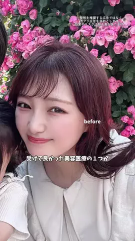 ちゃんりこのTikTok投稿