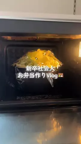すずのTikTok投稿