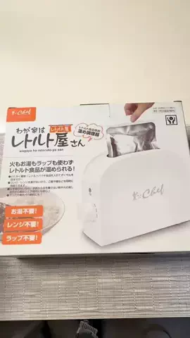 たつみのTikTok投稿