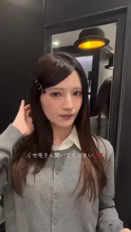 aoi.🌝のTikTok投稿