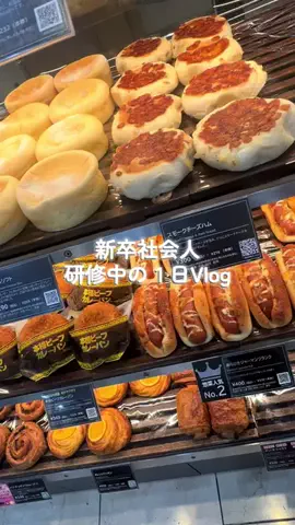 すずのTikTok投稿