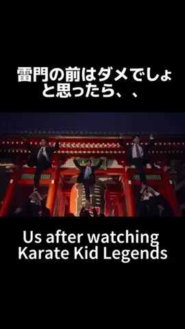 チアリーマンズ　Cheer Re-Man’sのTikTok投稿
