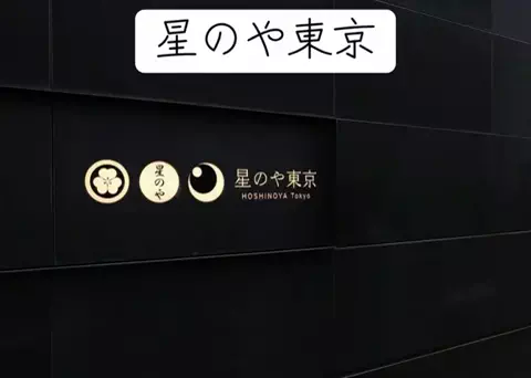 1分の真実のTikTok投稿