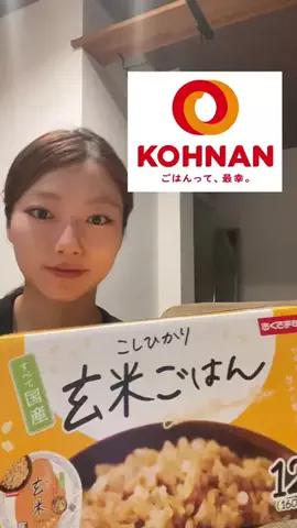 寧寧正社辞めるのTikTok投稿