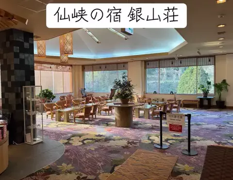 1分の真実のTikTok投稿