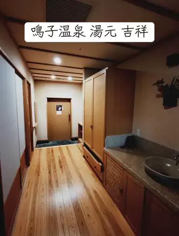 1分の真実のTikTok投稿